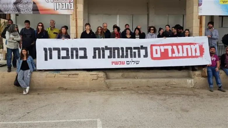 "על החיילים ביהודה ושומרון מופעל מכבש לחצים אדיר". פעילי ארגוני שמאל בחברון