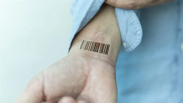 נוח יותר מארנק?