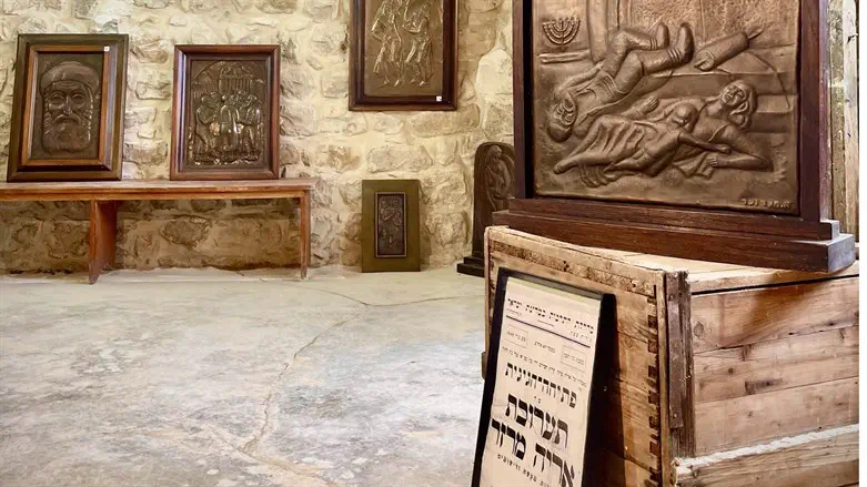 בית הנחושת בצפת