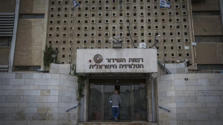 רשות השידור בימי "הטלוויזיה הישראלית"