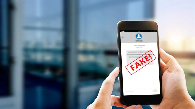 אילוסטרציה