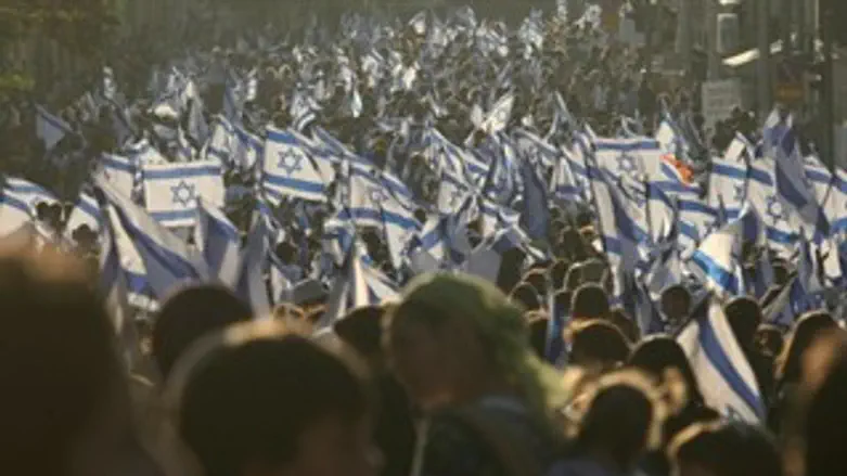 דגלים בירושלים