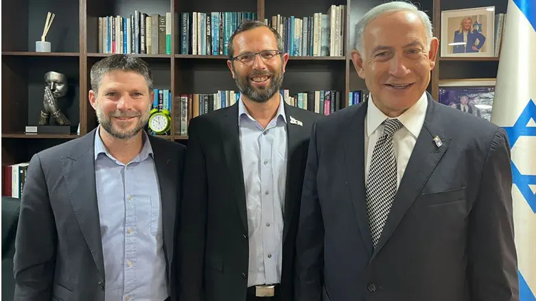 Bezalel Smotrich, Israel Ganz and Benjamin Netanyahu