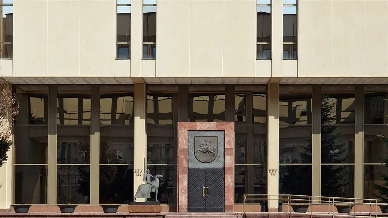 Seimas, the Lithuanian Parliament