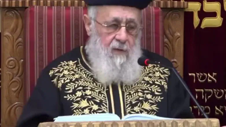 Раввин Ицхак Йосеф