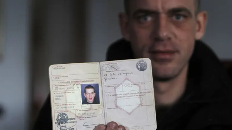 Salah Hamouri