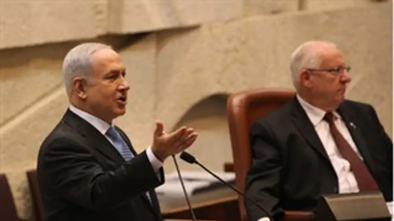 עיר משתנה. נתניהו