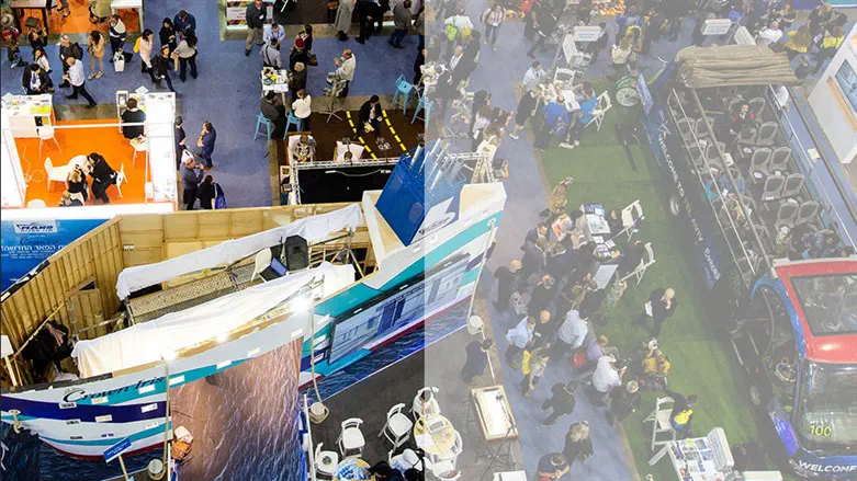 תערוכת התיירות