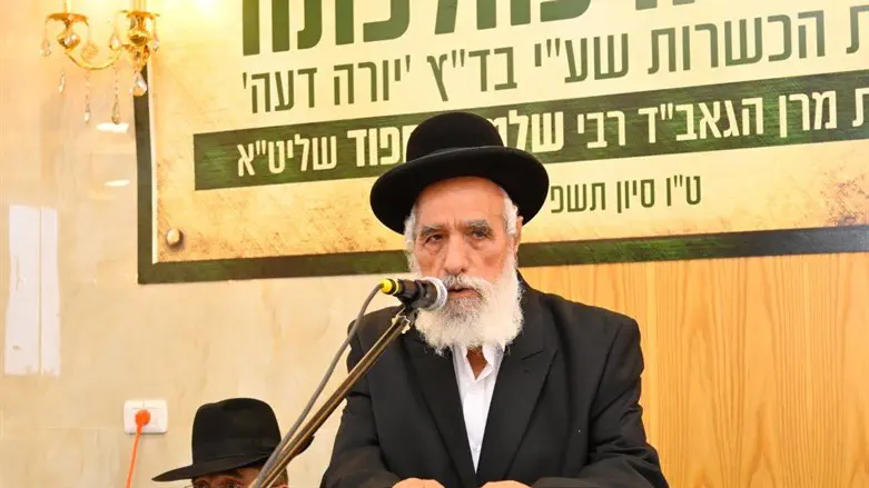 הרב שלמה מחפוד