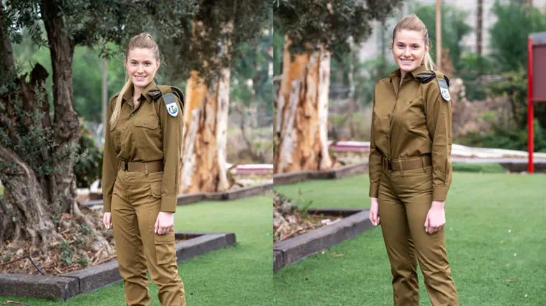 המדים החדשים