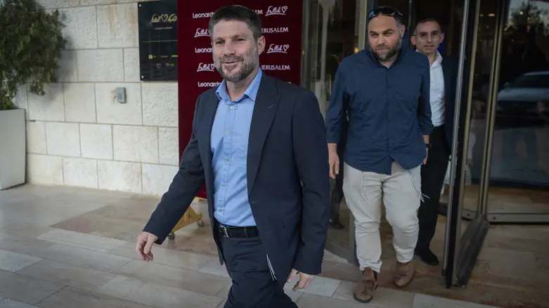 Бецалель Смотрич