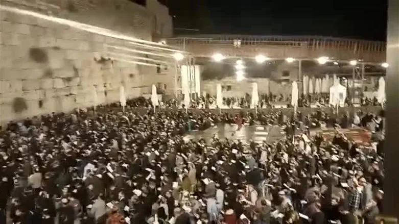 Prayer at the Kotel