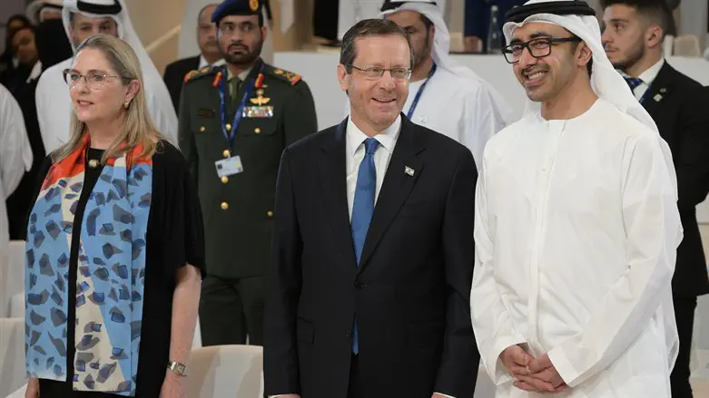 הרצוג באבו דאבי