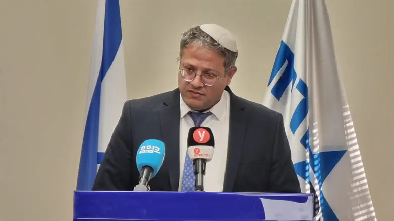 איתמר בן גביר