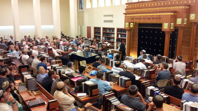 ישיבת מעלה אליהו