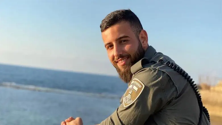 סמ"ש נעים מאדי