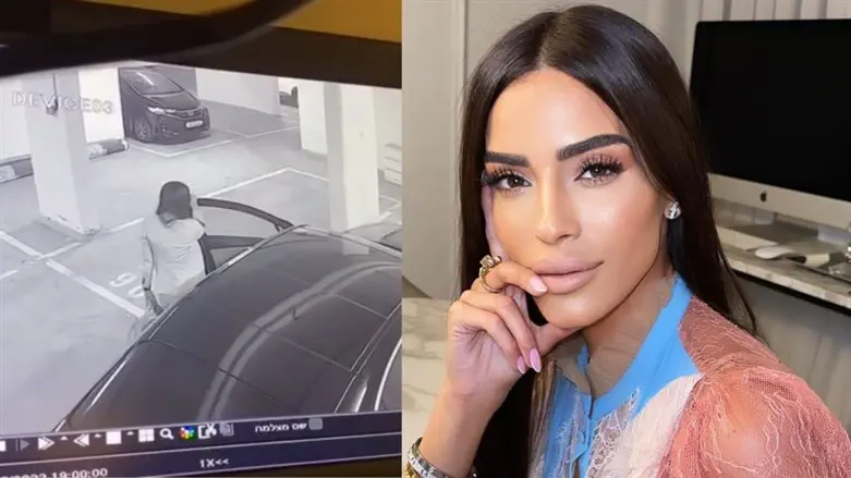 Рахели Яфарах