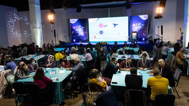 כנס 'קן לאמנים'