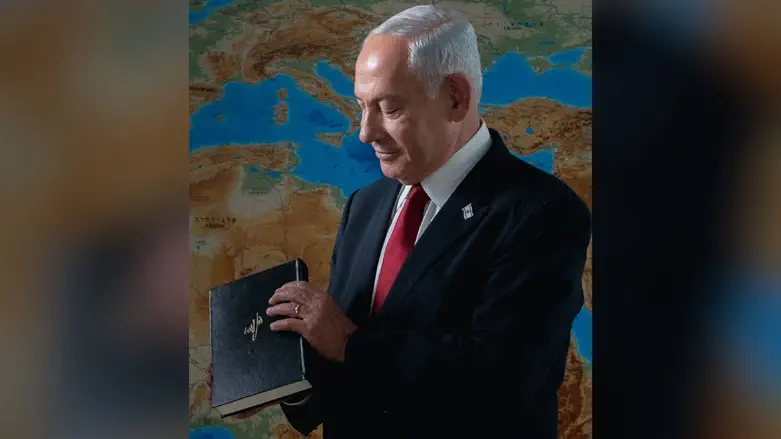 בנימין נתניהו בהשקת המהדורה