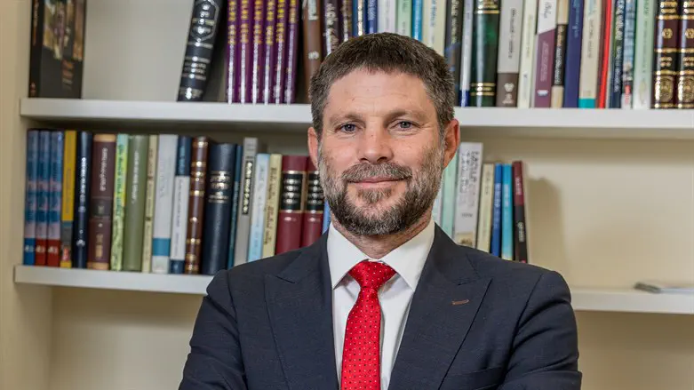 Bezalel Smotrich