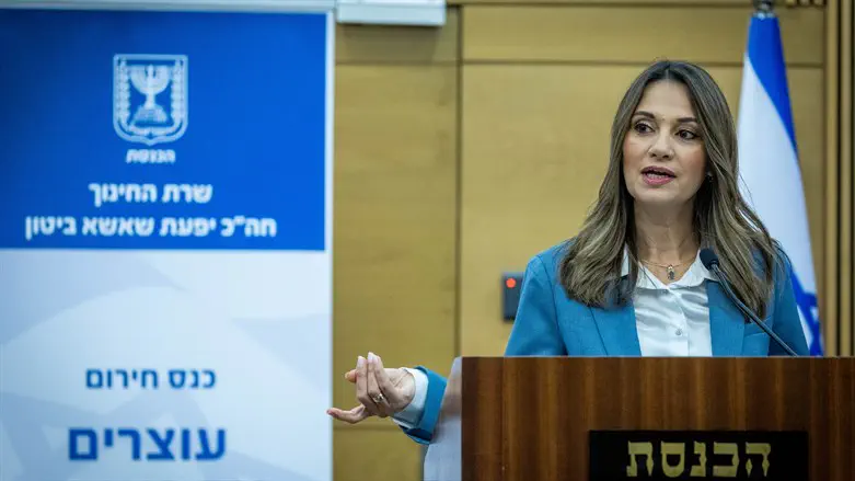 Ифат Шаша-Битон