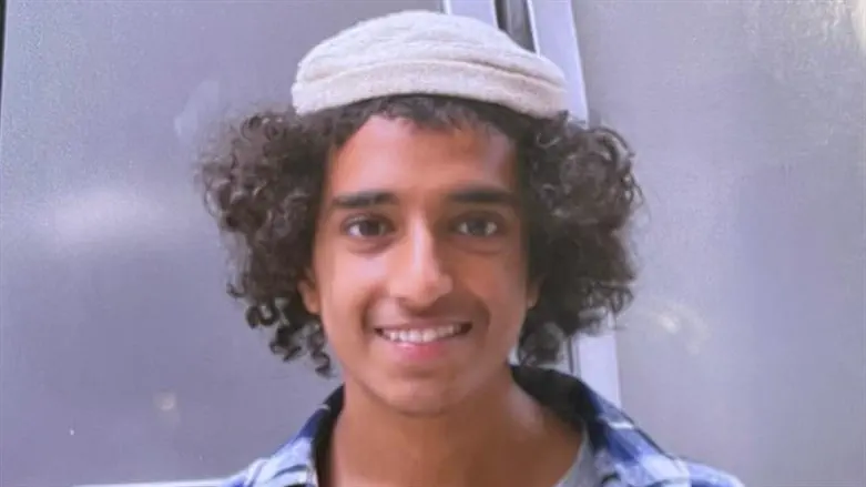 Missing teen
