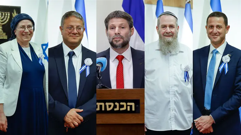 סמוטריץ', בן גביר, מעוז, סטרוק וטל