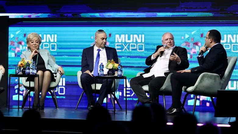 Dudi Amsalem with Miriam Feirberg