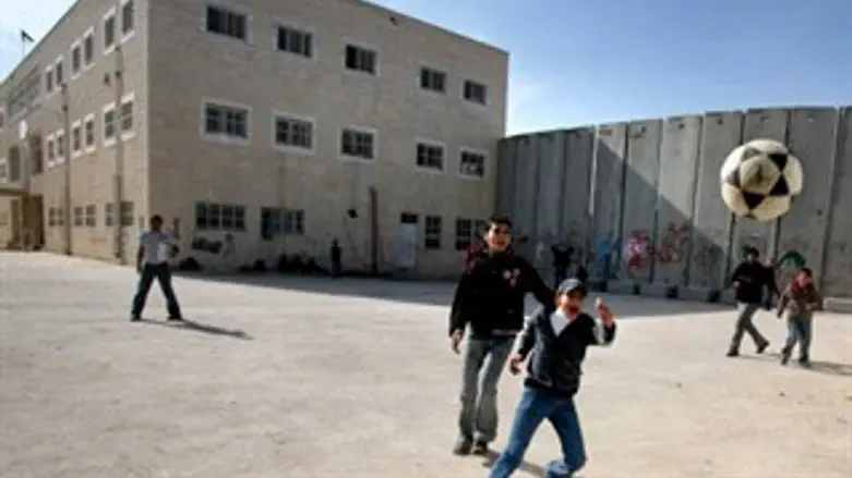 בית ספר ערבי