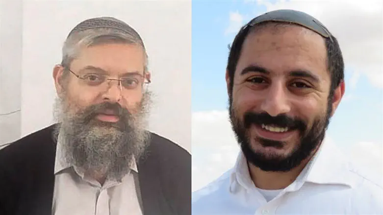 הרב צוריאל חלמיש והרב ד"ר בועז הוטרר