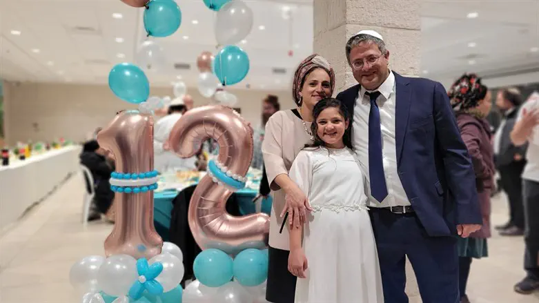 איתמר, אילה ואמונה בן גביר