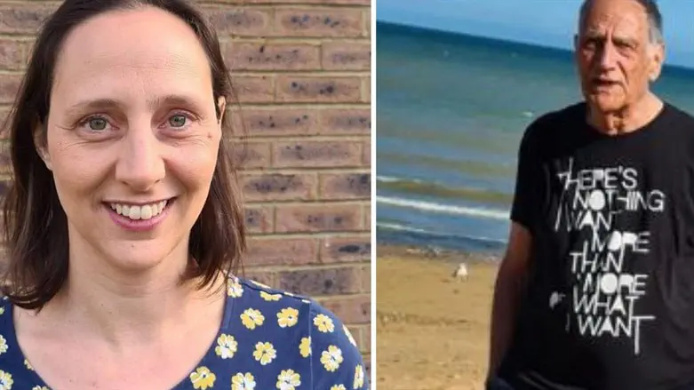 פרופ' יורם הירשפלד ונגה סלע הירשפלד