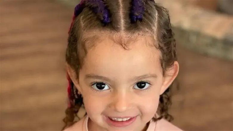 Элин Эхуд (ז"ל)