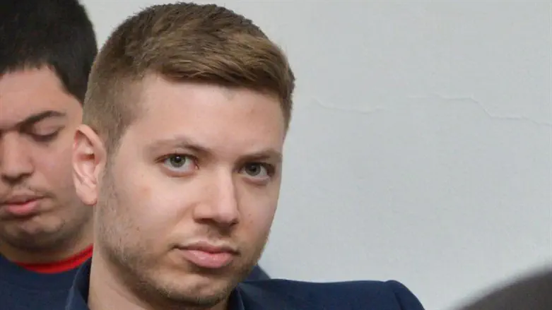 Яир Нетаньяху