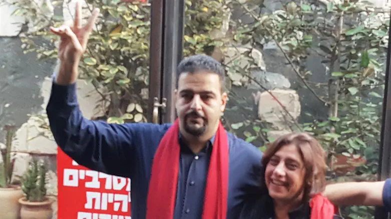 רג'א זעאתרא