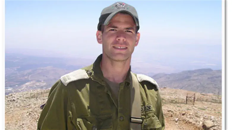 בניה ריין הי"ד