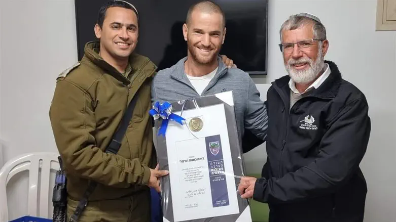 הענקת תעודת ההוקרה