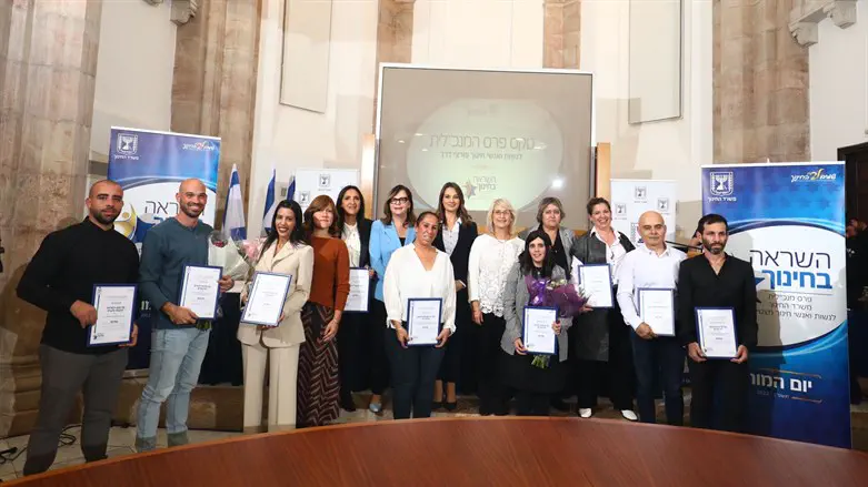 עשרת הזוכים בפרס מנכ"לית משרד החינוך