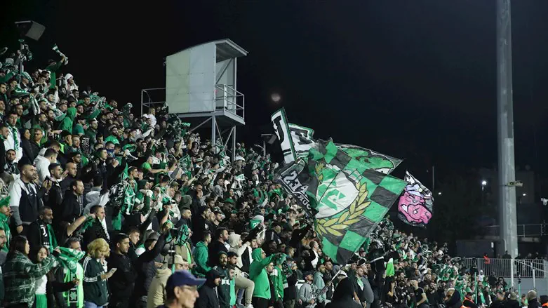 אוהדי חיפה. יגרמו להפחתת נקודות ממאזנה של קבוצתם?