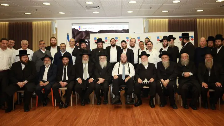 כנס הרבנים בוולפסון