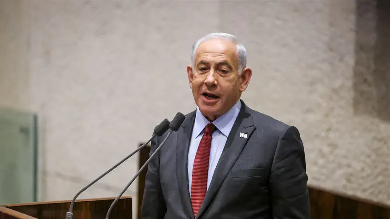 בנימין נתניהו