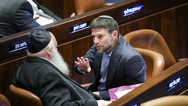 Бецалель Смотрич и Ицхак Гольдкноп