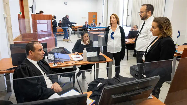 Netanyahu trial