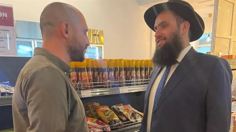 הרב בסופרמרקט