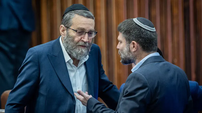 בצלאל סמוטריץ' ומשה גפני