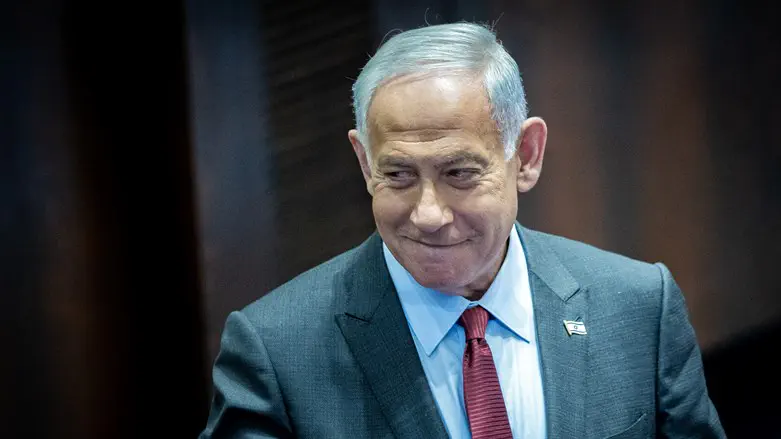 Benjamin Netanyahu