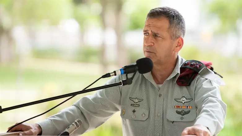 הרמטכ"ל אביב כוכבי