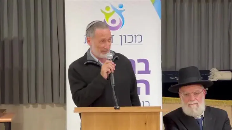 הרב מנשה וינר