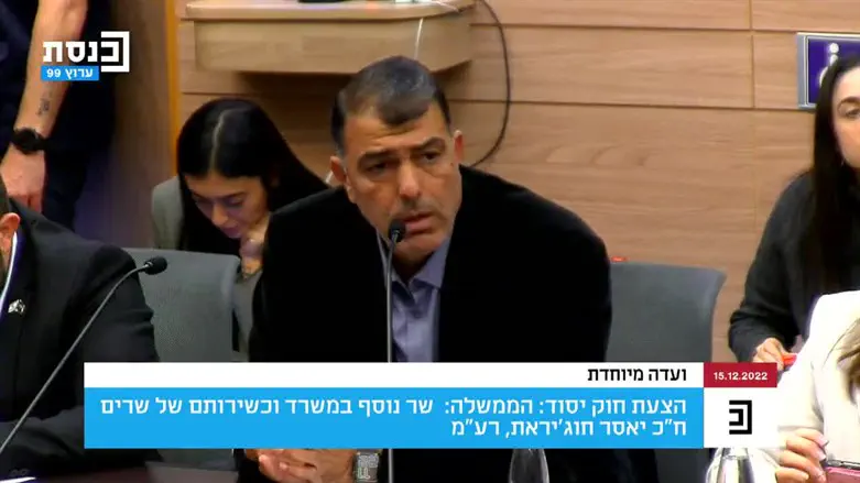 Ясер Худжерат