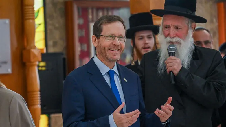 הרב גרוסמן והרצוג